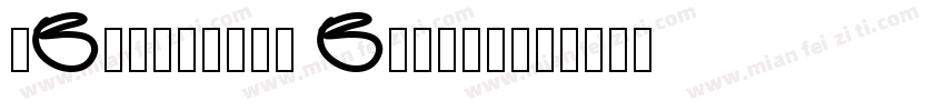 GBYenRound Bold字体字体转换